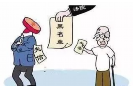 辉县专业要账公司